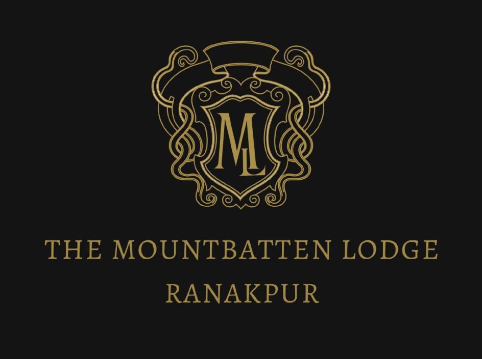 רנקפור Mount Batten Lodge מראה חיצוני תמונה